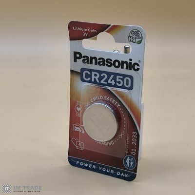 CR Panasonic CR 2450 (уп 1 шт) ціна за шт.