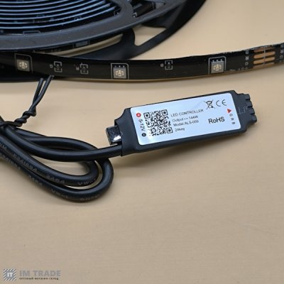 Світлодіодна стрічка RGB USB + Bluetooth 5 метрів ART-0177