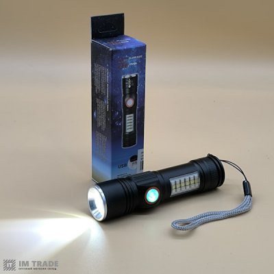 Ліхтар вбуд.акум алюм SY-1903C-P50+SMD(red,blue,white) zoom + USBзарядка 5реж
