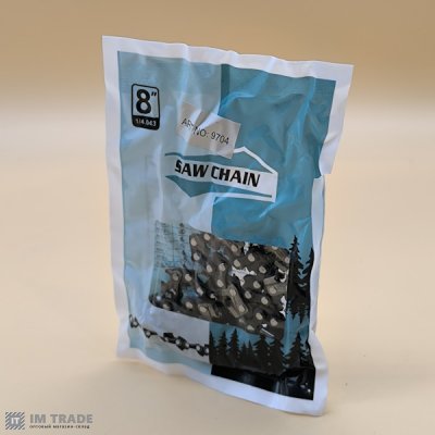 Ланцюг до міні пилки Saw Chain 8" 1/4-043 (ART-9704)
