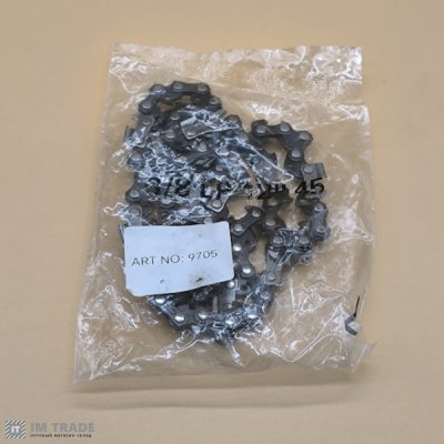 Ланцюг до міні пилки Saw Chain 12" 3/8 (ART-9705)