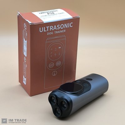 Відлякувач собак ультразвуковий Ultrasonic P10 +COB ліхтарик,TypeC (АКБ)