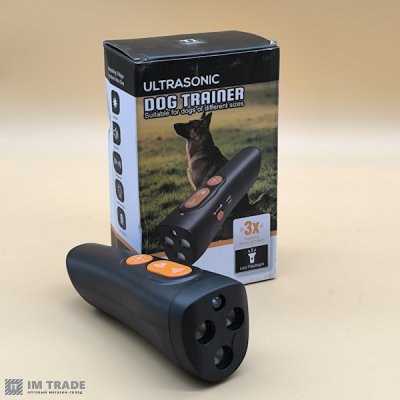 Відлякувач собак ультразвуковий Ultrasonic T1 +ліхтарик,TypeC (АКБ)