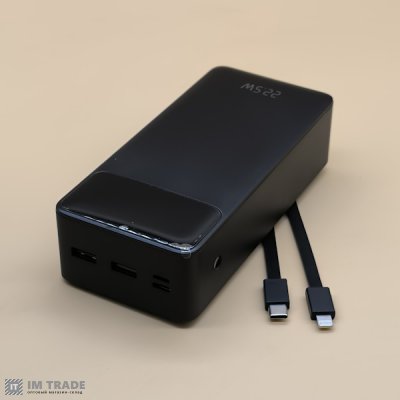 Банк заряда 30000 mAh  KING POWER KPG-307 ( 22.5W) 2cable LCD