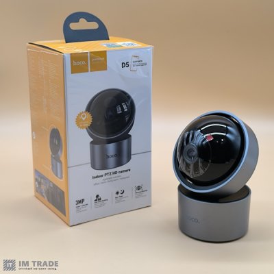 HD-камера внутрішня HOCO D5 Indoor PTZ HD camera EU