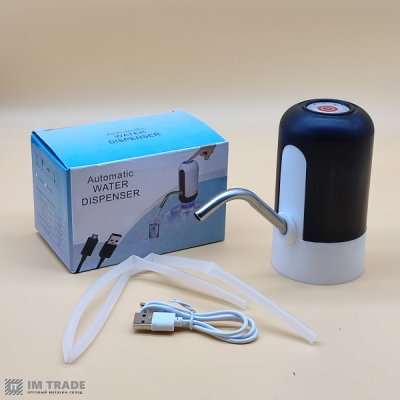 Насос-помпа на пляшку для питної води від USB на акумуляторі 300mAh