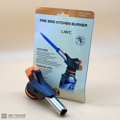Автоматическая газовая горелка Fire Bird Kitchen Burner HS-509C