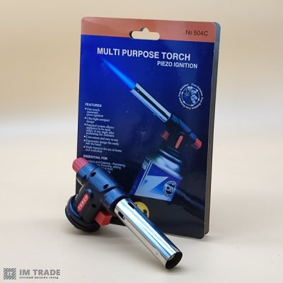 Автоматическая газовая горелка Multi Purpose Torch 504C