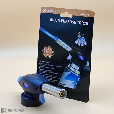 Автоматическая газовая горелка Multi Purpose Torch 915