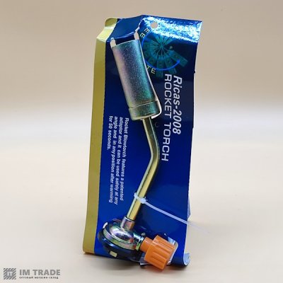 Автоматическая газовая горелка Rocket Torch Ricas-2008