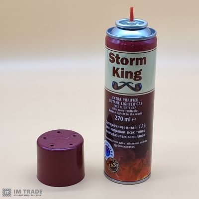 Газ універсальний для запальничок StormKing 100ml