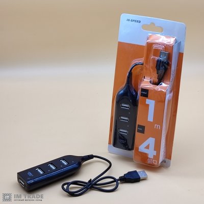 HUB (4 ports) black (orange pack)