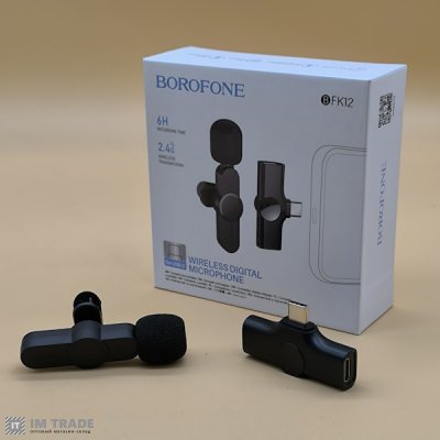 Мікрофон петличний BOROFONE BFK12 Trophy Type-C бездротовий ВТ