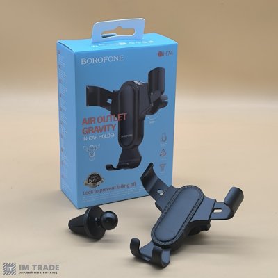 Тримач для телефона BOROFONE BH74 Rock