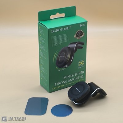 Тримач для телефона BOROFONE BH40 black