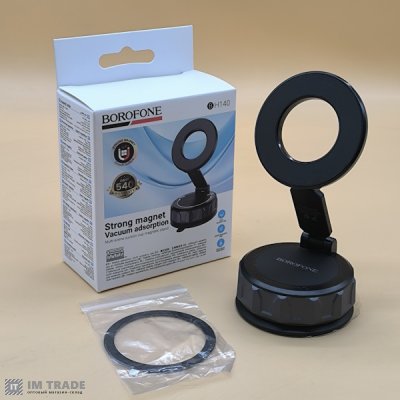 Тримач для телефона BOROFONE  BH140 Gloria vacuum suction cup magnetic ring holder(multi-scene) blac