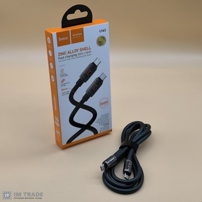 кабель Type-C to Type-C HOCO U143  Joy 240W data cable /5A /1.2 м