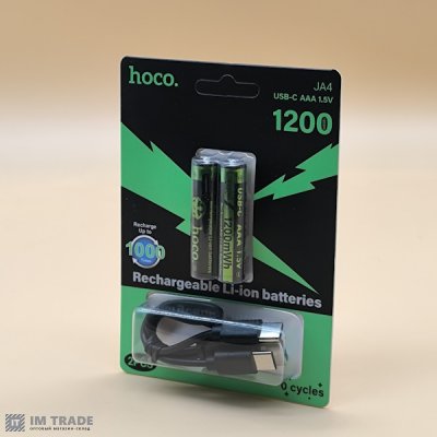 Акумуляторы HOCO JA4 (AAA) 320mAh USB-C 1.5V ціна за 2 шт