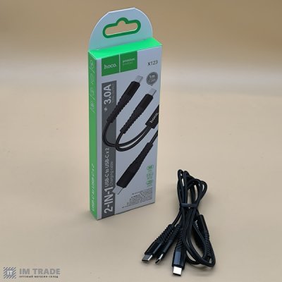 кабель Type-C to 2 Type-C HOCO X123 Victory 2-in-1 cable 3.0A /1м