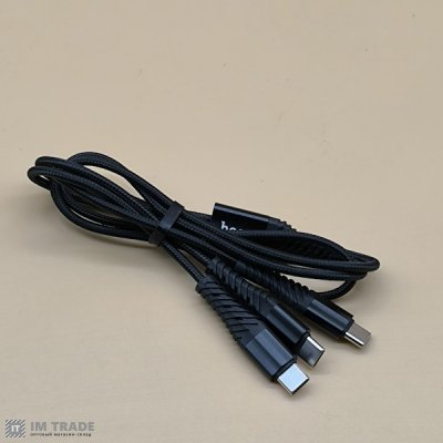 кабель Type-C to 2 Type-C HOCO X123 Victory 2-in-1 cable 3.0A /1м