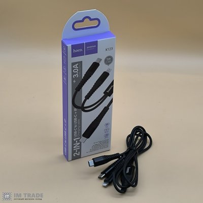 кабель Type-C to Type-C+Lightning HOCO X123 Victory 2-in-1 cable 3.0A /1м