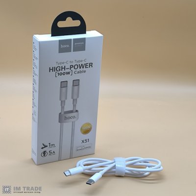 кабель Type-C to Type-C HOCO X51 High-power 100W 1м