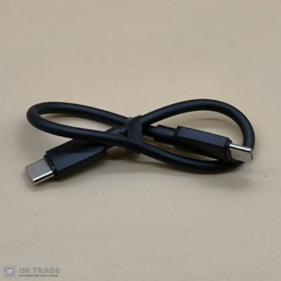 кабель Type-C to Type-C 0,25 м HOCO X96  60W Hyper чорний