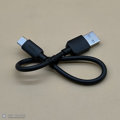 Кабель USB / TYPE-C ( 0.25 m) X96 Hyper 27W 3.0A