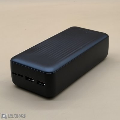 Банк заряда 30000 mAh BOROFONE  BJ80B Clever 22.5W+PD20W чорний
