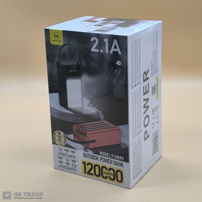 Банк заряда 120000mAh MAXCELL PJ0099  2.1A чорний