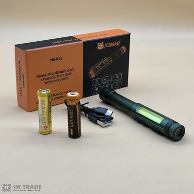 Ліхтар акум YEMAO YM-M45 IPX4 (XTE+COBбіле,черв.) +Магніт,Type-C 4+4р.