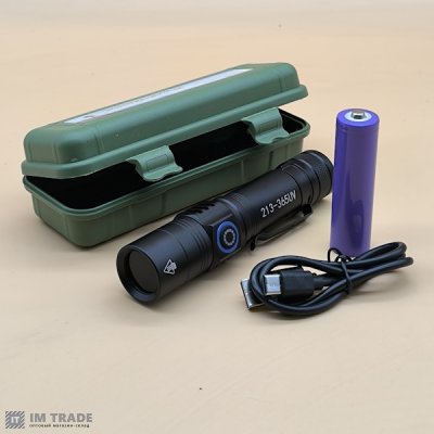 Ліхтар акум  213-395UV *XPE ультрафіолет*  +Бокс,TypeC,18650  1режим