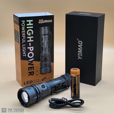 Ліхтар акум YEMAO YM-A70 IPX4 (1500LM) zoom  +Type-C, 1х21700 5реж