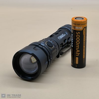 Ліхтар акум YEMAO YM-A70 IPX4 (1500LM) zoom  +Type-C, 1х21700 5реж