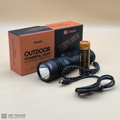 Ліхтар акум YEMAO YM-G40 PRO IPX4 (XM-L2) +Type-C, 1х21700 4реж