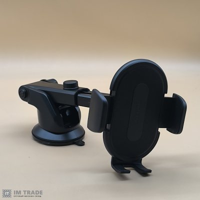 Тримач для телефона BOROFONE  BH134 Rio чорний