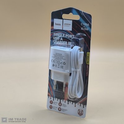 СЗУ Hoco C109A(10.5W) + кабель Type-C