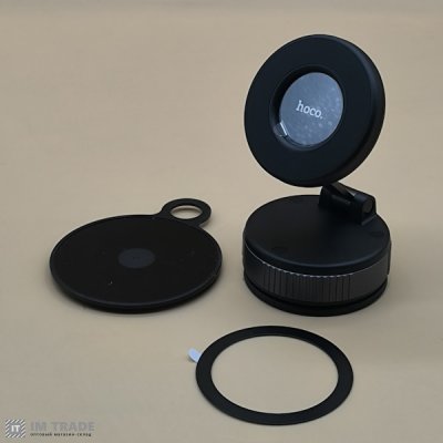 Тримач для телефона HOCO H86 Dragon manual suction cup magnetic 