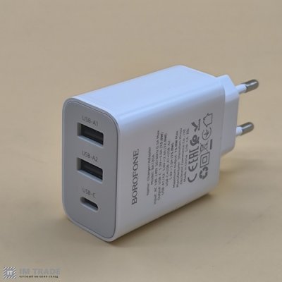 СЗУ BOROFONE BA105A Stellar  White