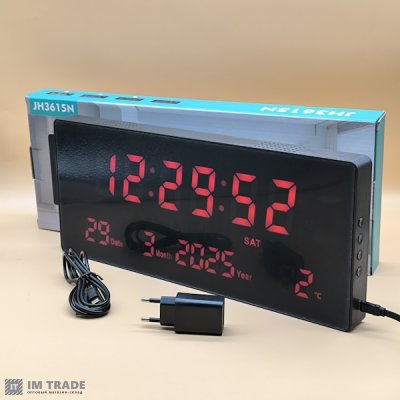 Годинник настільний від мережі та від батарейок JH3615N