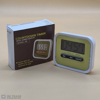 Таймер кухонний Model: 115 (багатофункціональний)