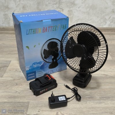 Вентилятор зі знімним акумулятором 24V настільний та 2-а швидкостями LITHIUM BATTERY FAN LD-8