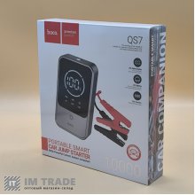 Пускозарядний пристрій HOCO QS7 10000mAh (повербанк/ліхтарик) сірий