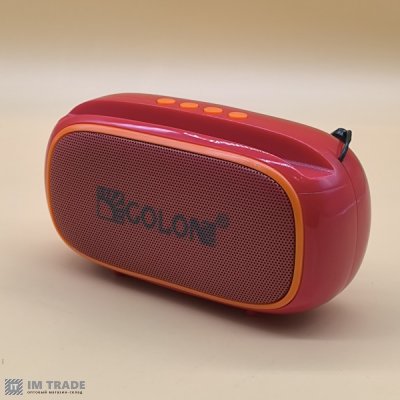 Портативна колонка  Golon RX-9001S Bluetooth, USB, SD, сонячною панеллю  