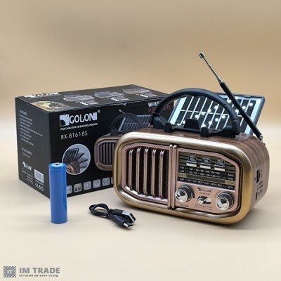 Портативна колонка  Golon RX-BT 618S Bluetooth, USB, SD,сонячна панель