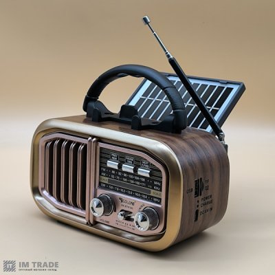 Портативна колонка  Golon RX-BT 618S Bluetooth, USB, SD,сонячна панель