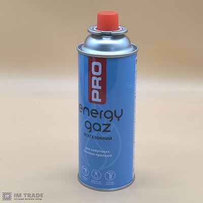 Газ для портативних газових приладів PRO Energy 220gr