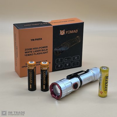 Ліхтар акум YEMAO YM-F605X  (1500LM) zoom +магніт,Type-C,1х14500,AA  5реж
