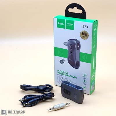 BT-ресивер Hoco E73 Pro + bluetooth (вбудований АКБ) сірий