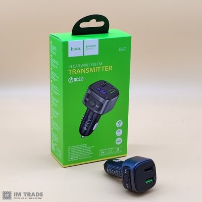 FModulator Hoco E67 + bluetooth QC 3.0  (2xUSB) чорний